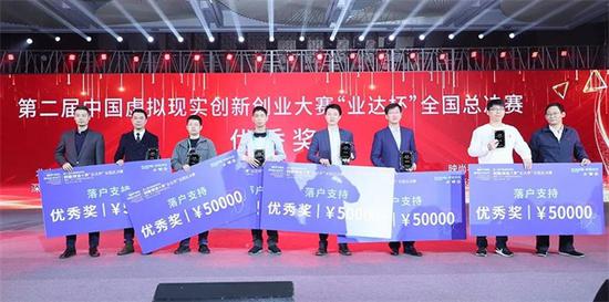 在鸡西如何快速致富？探索当地创业和投资机会