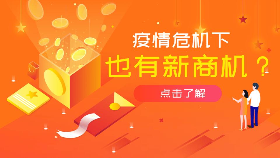 外卖行业大热，什么餐饮最赚钱？——探析外卖市场的巨大商机与盈利关键