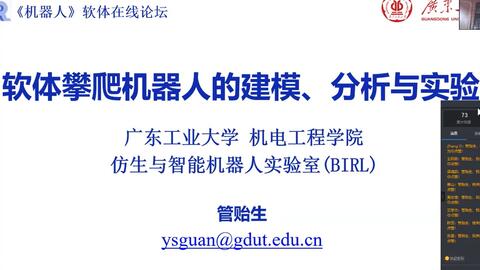 探索机械设备赚钱的新途径，平台模式的成功案例与启示