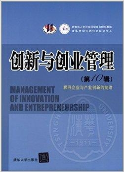 宿州市赚钱秘籍，探寻当地的创业机会