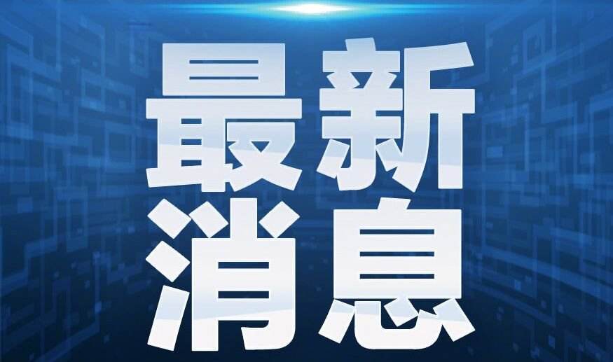 宿州市赚钱秘籍，探寻当地的创业机会