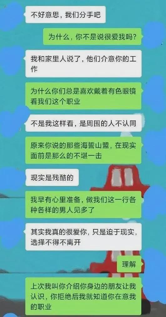 胸大的女性如何利用自身优势赚钱？