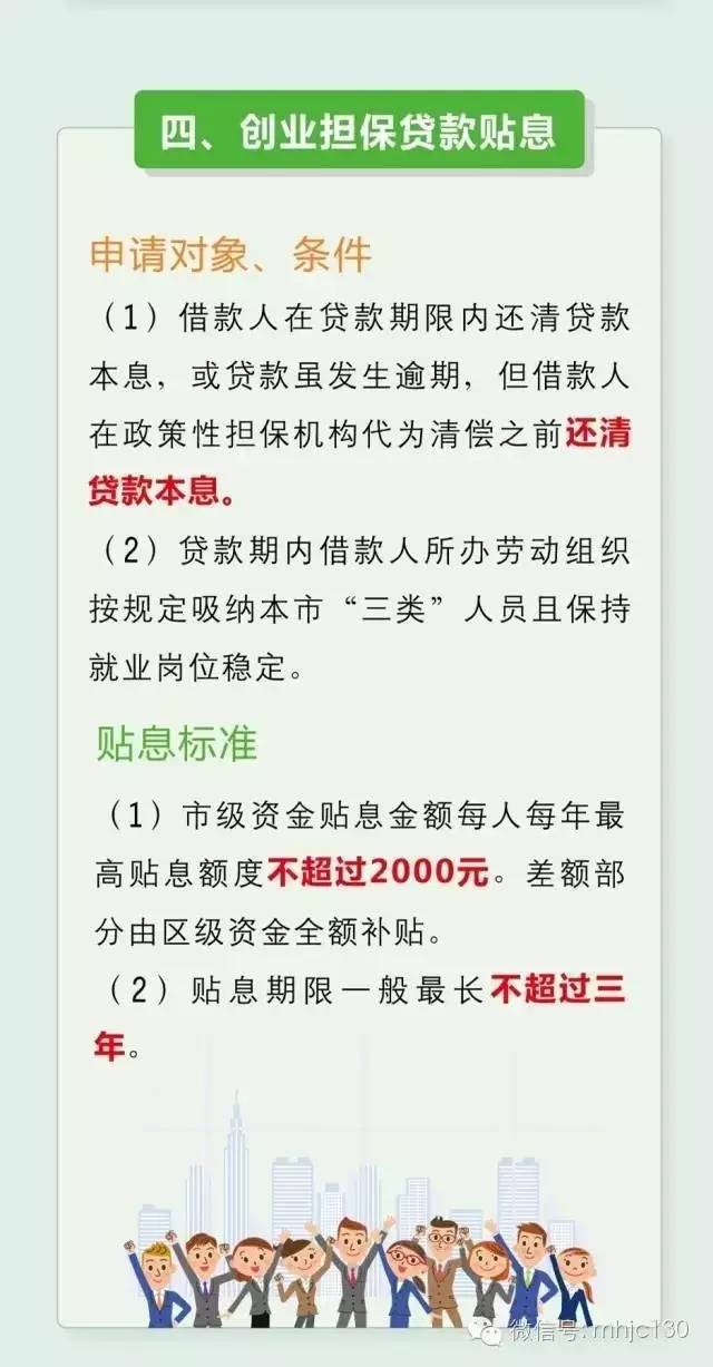 怀旧服工程创业项目大盘点，如何利用怀旧风赚钱？