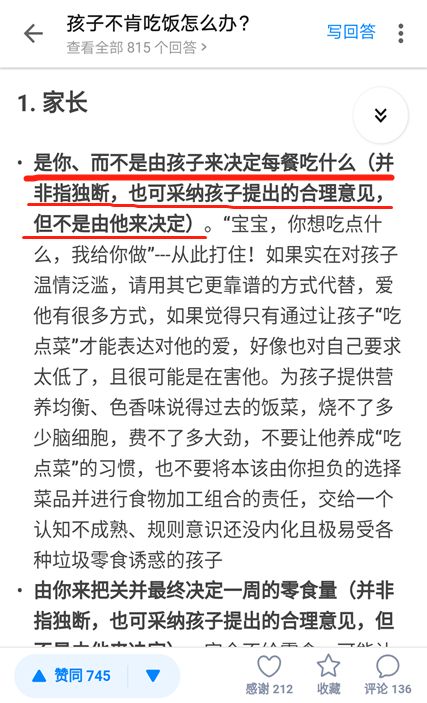 以下是一些关于初中男孩暑假做什么赚钱的文章标题，供您参考