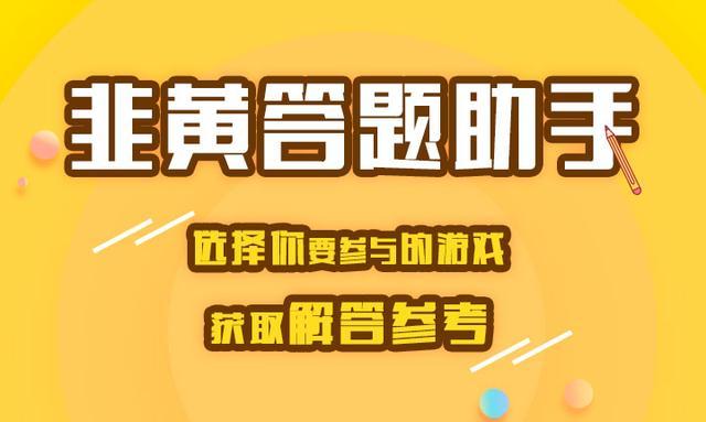 大邱人的创业选择，家门之内的赚钱秘籍