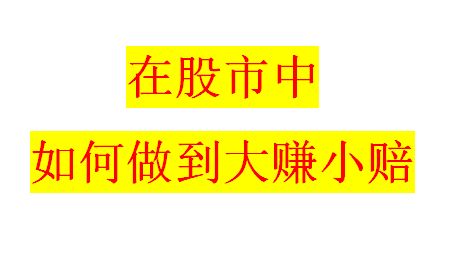 1200字5元手工赚钱秘籍，变废为宝，小钱也能创造大价值