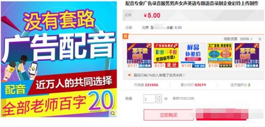 临时摊位做什么最好赚钱，创业小技巧助你轻松赚取高额收入