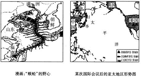 清朝时期，贸易是国家经济发展的重要途径之一。当时，清朝政府实行了一系列的贸易政策，鼓励民间贸易和海外贸易的发展。那么，在清朝时期，哪些贸易项目比较赚钱呢？本文将从手工业品、农产品、矿产资源等方面进行分析。