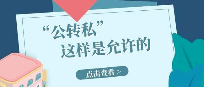 私厨如何选择产品才能赚钱？——从市场需求和个人特长出发，打造独特美食品牌