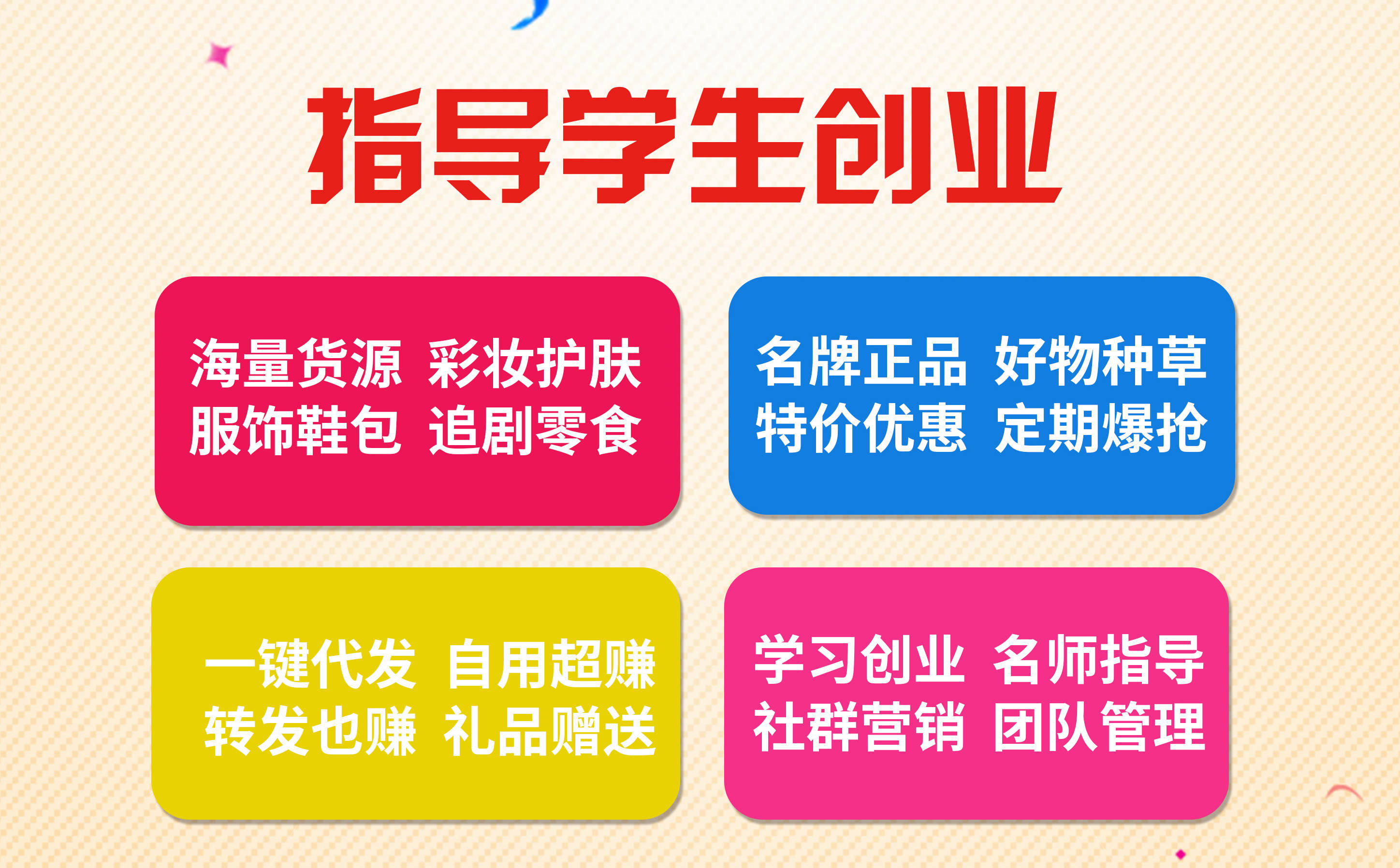 私厨如何选择产品才能赚钱？——从市场需求和个人特长出发，打造独特美食品牌