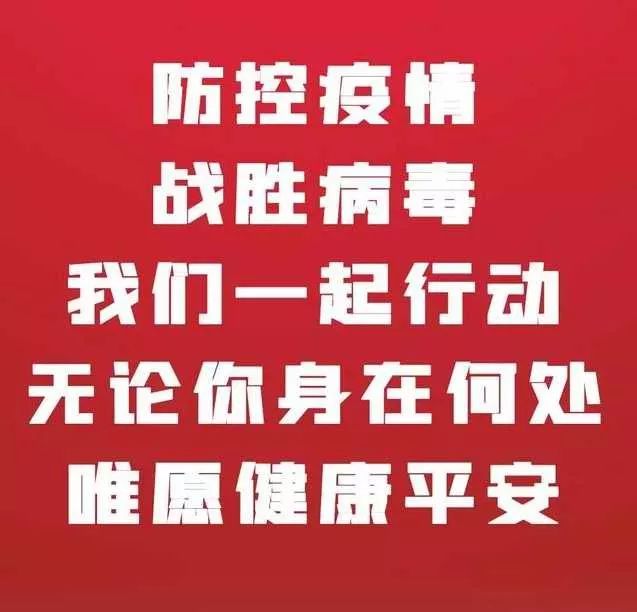 足不出户，宅在家也能赚大钱！揭秘家庭直播赚钱秘籍