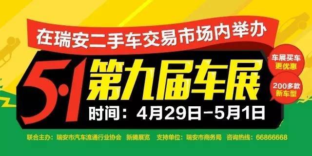 村民回家做什么好赚钱呢？——探寻乡村创业新思路