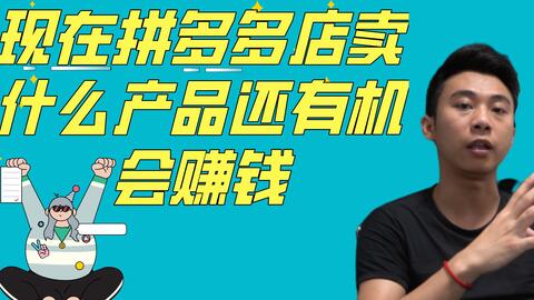  小伙为了钱做什么兼职赚钱？揭示当代年轻人的奋斗与选择