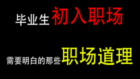 自由职业者，做什么自由又有钱赚钱？