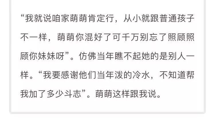 好的，我可以帮你写一篇关于妇女在家里可以做什么赚钱的文章。以下是一些可能有用的建议