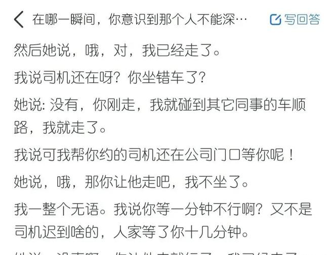 好的，我可以帮你写一篇关于现在开门市做什么生意赚钱的文章。以下是一个可能的标题