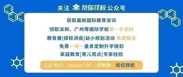 在办公区如何快速赚钱？揭秘办公区创收秘籍