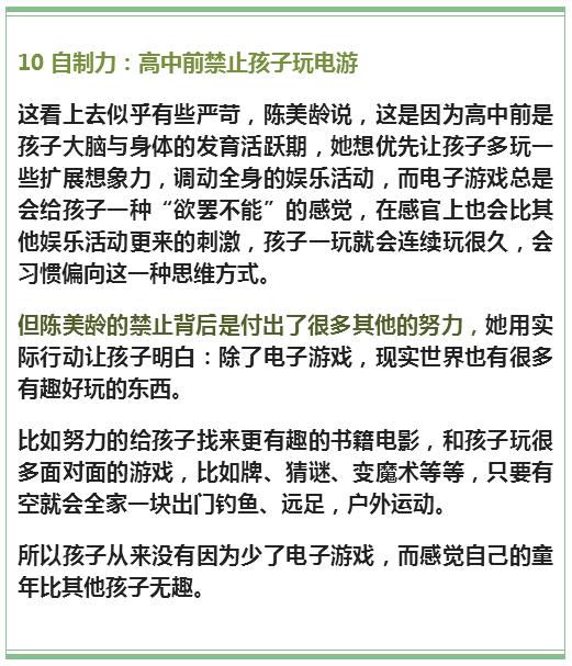 母亲在家赚钱，10个高收益副业建议