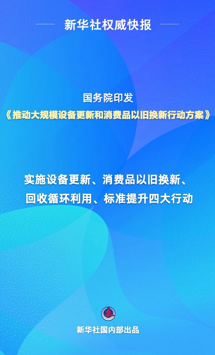  多元化策略，如何通过卖桃子赚钱并创新活动