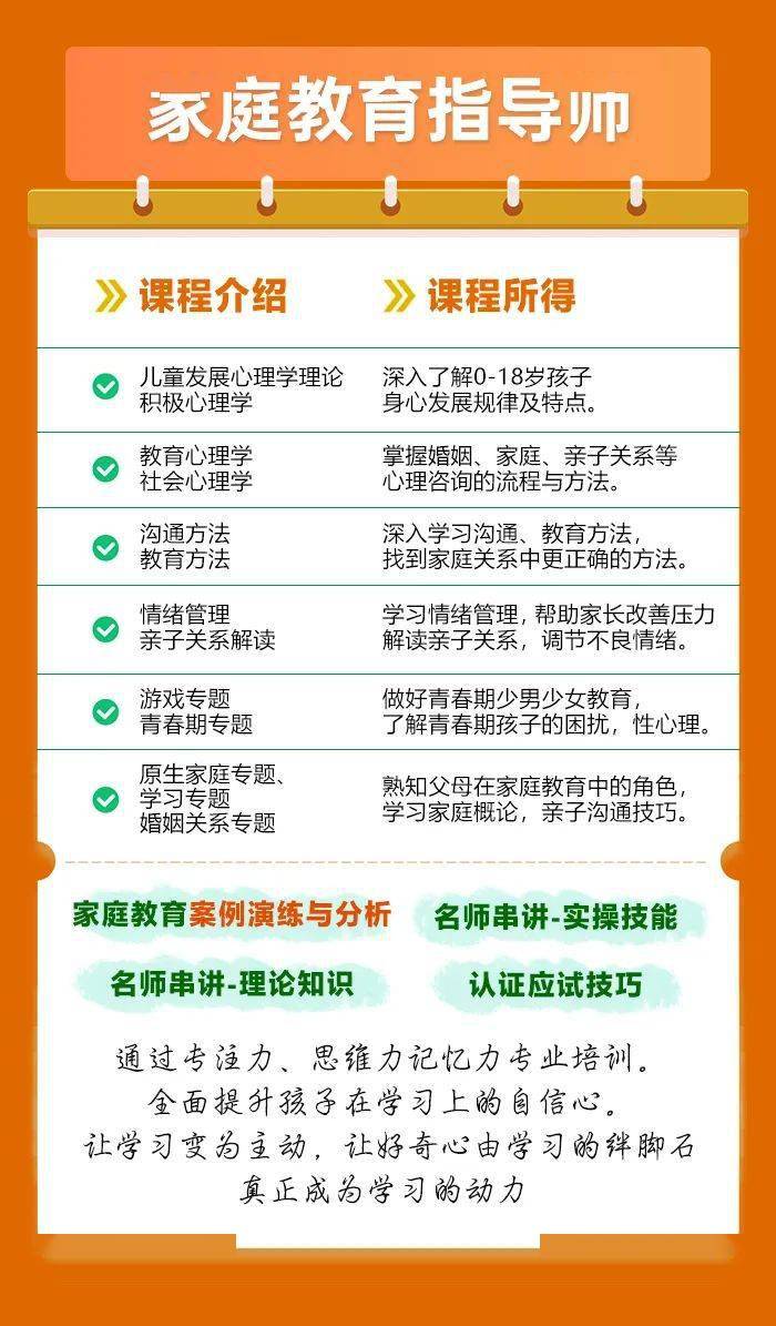 男生下班做什么副业赚钱，10个实用建议助你轻松增加收入