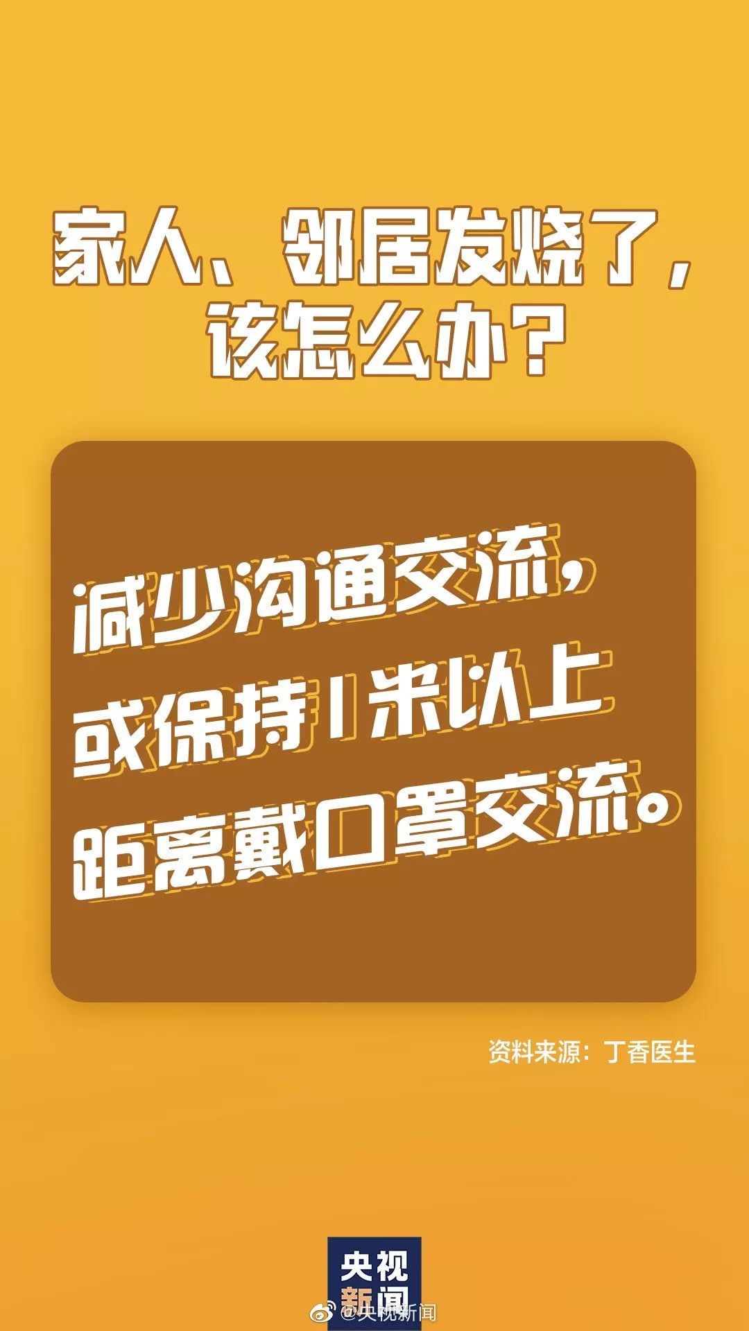 休学在家做什么兼职赚钱 休学在家做什么兼职赚钱快