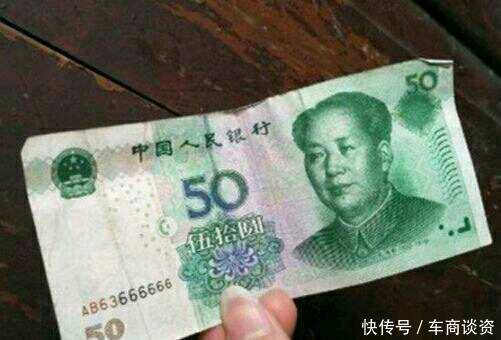 50元能做什么买卖赚钱 50元可以做什么生意