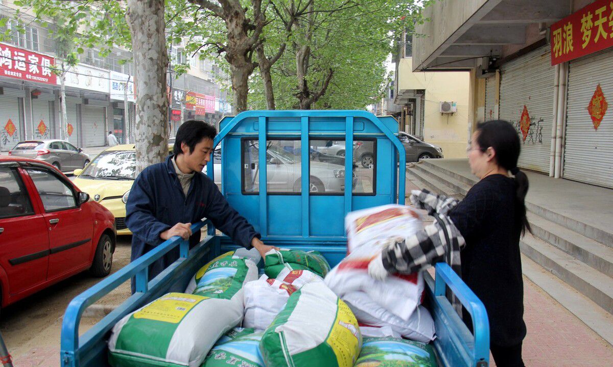 在西安夫妻做什么生意赚钱 在西安做什么生意好做