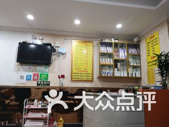 郑州修脚店培训加盟怎么做（郑州专业修脚店有多少家）