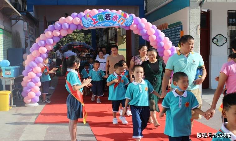 小学开学做什么生意最赚钱 小学学校做什么生意最新颖