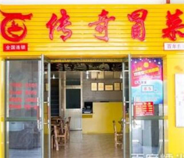 成都加盟糕点店怎么样的（成都加盟店有哪些）