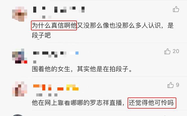 头条做什么播放量高点赚钱 头条是靠播放量还是粉丝数量赚钱