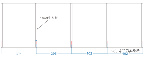 橱柜柜门尺寸计算公式 橱柜柜门尺寸计算公式图