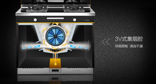 奥田a3集成灶 奥田A3集成灶质量怎么样