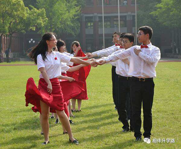 进才中学(进才中学和建平中学哪个好)